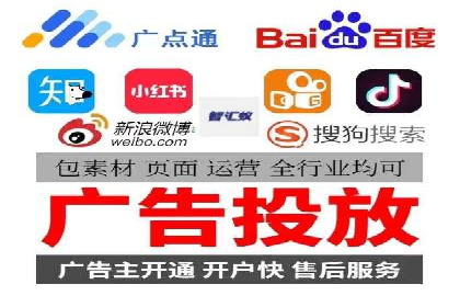 谷歌竞价案例：提升品牌知名度的广告投放